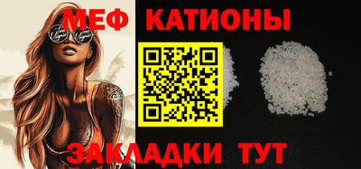 ГАЛЛЮЦИНОГЕННЫЕ ГРИБЫ Гусь-Хрустальный