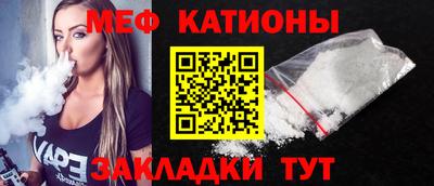 гашиш Гусиноозёрск