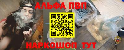 соль ск Гусев