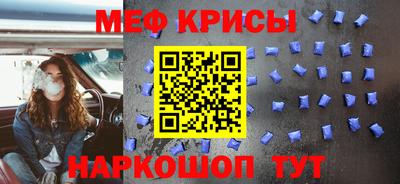 соль ск Гусев