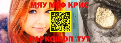 ГАЛЛЮЦИНОГЕННЫЕ ГРИБЫ Гусь-Хрустальный