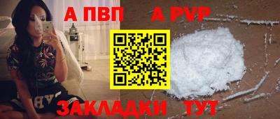 ГАЛЛЮЦИНОГЕННЫЕ ГРИБЫ Гусь-Хрустальный