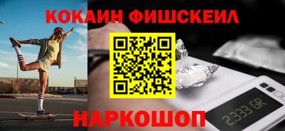 гашиш Гусиноозёрск