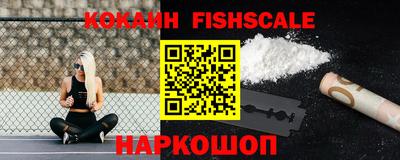 ГАЛЛЮЦИНОГЕННЫЕ ГРИБЫ Гусь-Хрустальный