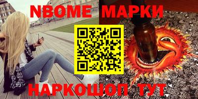 гашиш Гусиноозёрск