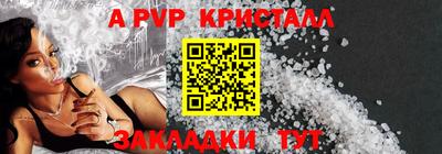 гашиш Гусиноозёрск