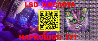 гашиш Гусиноозёрск