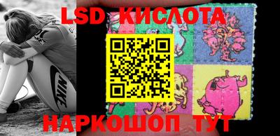 гашиш Гусиноозёрск