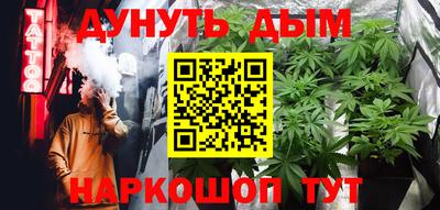 ГАЛЛЮЦИНОГЕННЫЕ ГРИБЫ Гусь-Хрустальный