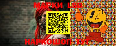 гашиш Гусиноозёрск