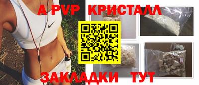 гашиш Гусиноозёрск