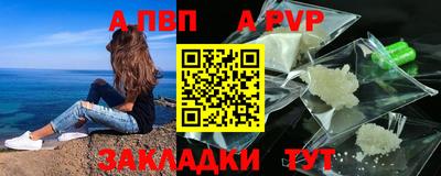 ГАЛЛЮЦИНОГЕННЫЕ ГРИБЫ Гусь-Хрустальный