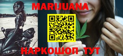 ГАЛЛЮЦИНОГЕННЫЕ ГРИБЫ Гусь-Хрустальный