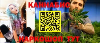 соль ск Гусев