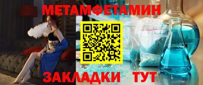 ГАЛЛЮЦИНОГЕННЫЕ ГРИБЫ Гусь-Хрустальный
