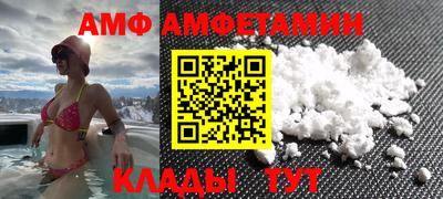 ГАЛЛЮЦИНОГЕННЫЕ ГРИБЫ Гусь-Хрустальный