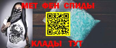 гашиш Гусиноозёрск