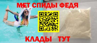 соль ск Гусев