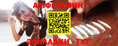 гашиш Гусиноозёрск