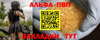 ГАЛЛЮЦИНОГЕННЫЕ ГРИБЫ Гусь-Хрустальный