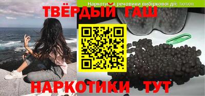 ГАЛЛЮЦИНОГЕННЫЕ ГРИБЫ Гусь-Хрустальный