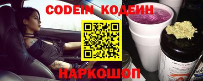 ГАЛЛЮЦИНОГЕННЫЕ ГРИБЫ Гусь-Хрустальный