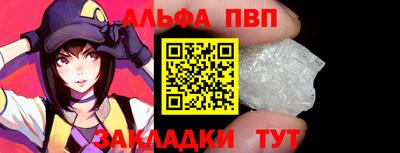 ГАЛЛЮЦИНОГЕННЫЕ ГРИБЫ Гусь-Хрустальный