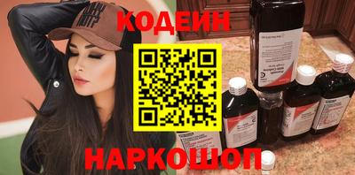 гашиш Гусиноозёрск
