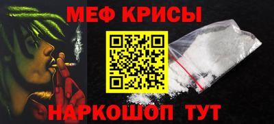 ГАЛЛЮЦИНОГЕННЫЕ ГРИБЫ Гусь-Хрустальный